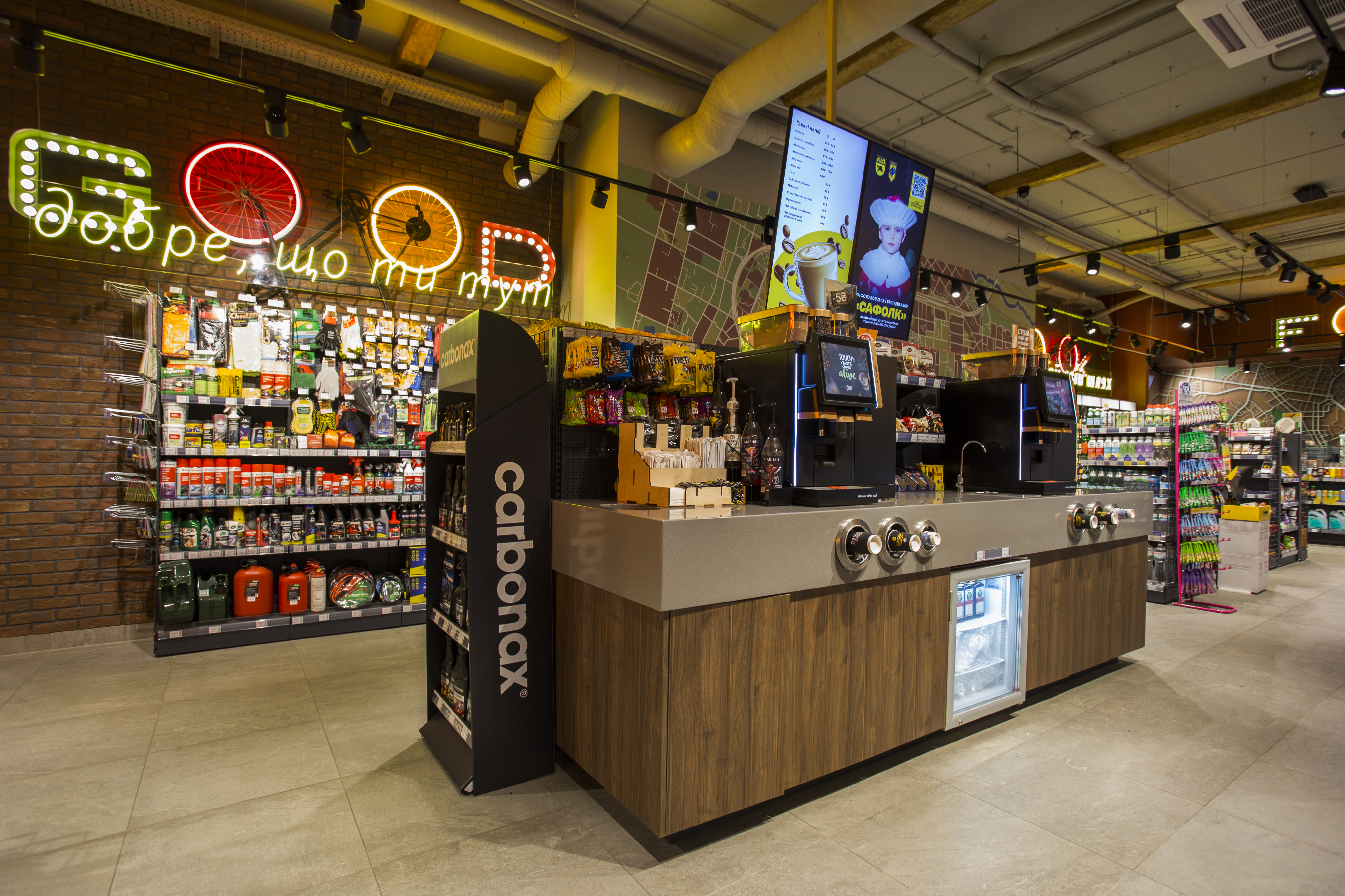 KLO gas station interior design