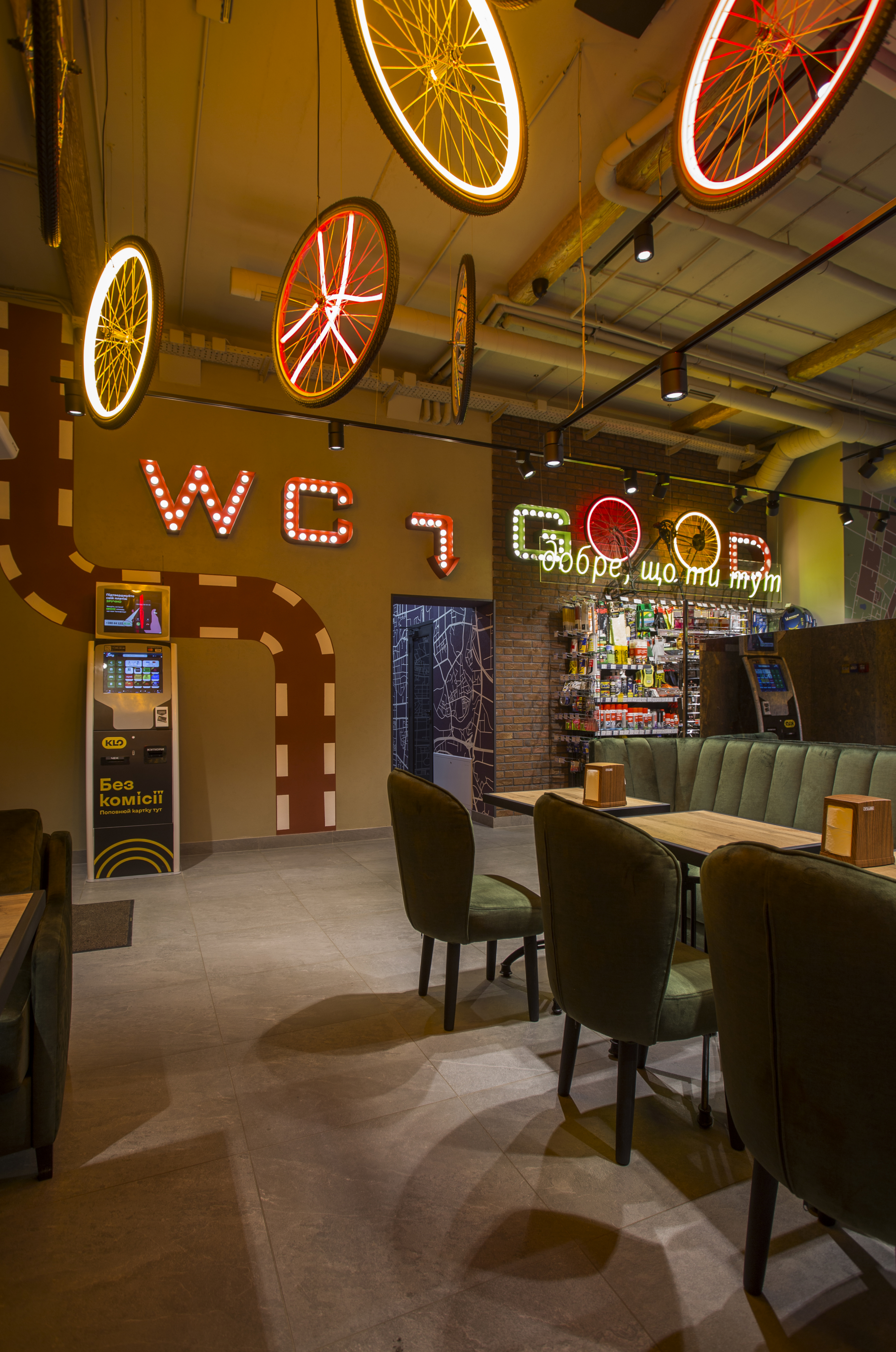 KLO gas station interior design