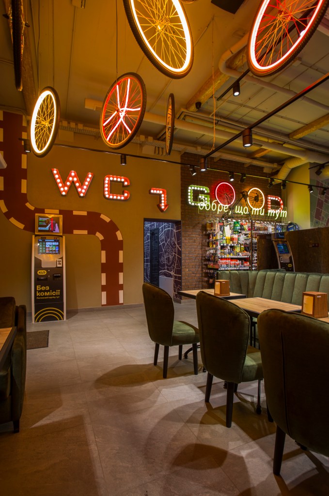 KLO gas station interior design