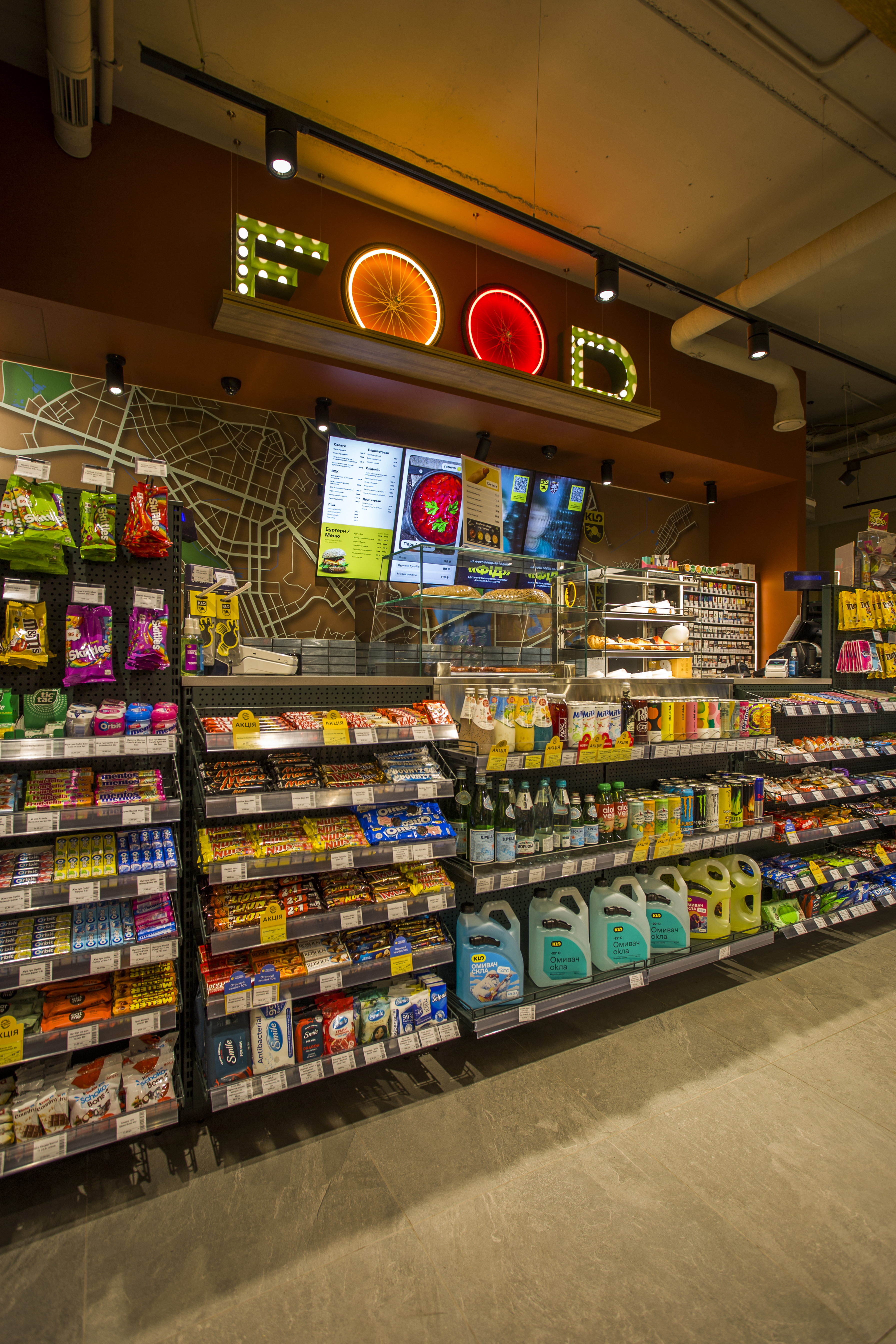 KLO gas station interior design