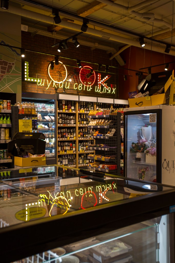 KLO gas station interior design