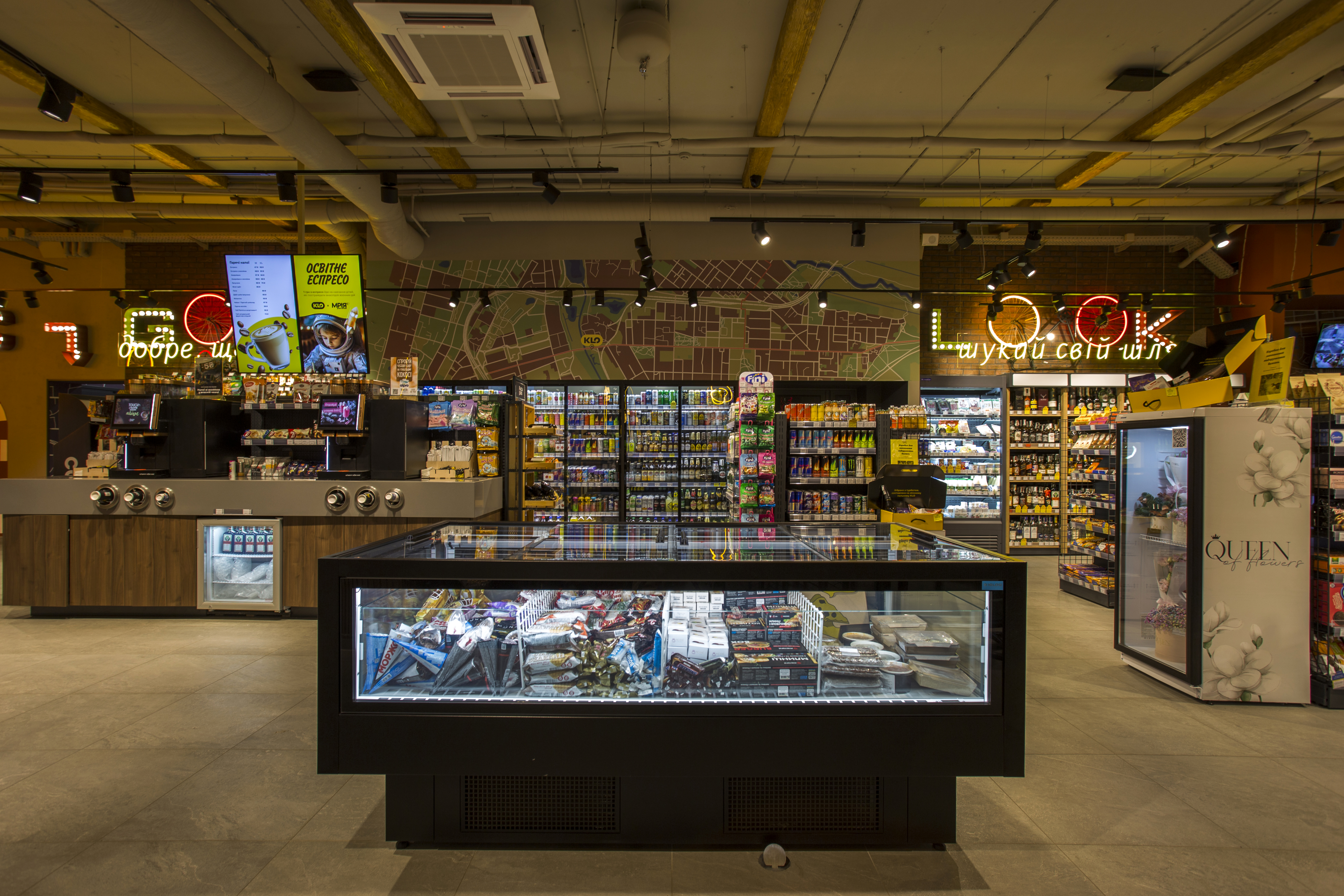 KLO gas station interior design