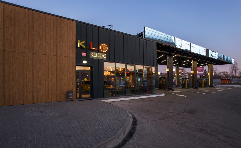 KLO gas station exterior design